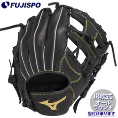 野球 ミズノ ジュニア軟式 グローブ BALL PARK オールラウンド mizuno グラブ 右投げ (1AJGY33700)