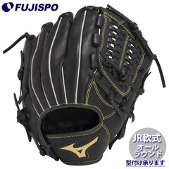 野球 ミズノ ジュニア軟式 グローブ BALL PARK オールラウンド mizuno グラブ 右投げ (1AJGY33710)