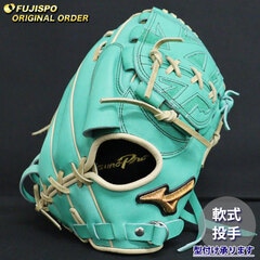 野球・ソフト,グローブ,軟式,ミズノ(mizuno),投手用 | 野球用品