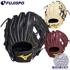 野球・ソフト,グローブ,少年軟式,ミズノ(mizuno),オールラウンド
