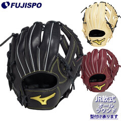 【新品未使用】ミズノ 少年軟式グローブ オールラウンド用 右投げ ブラック MIZUNO ミズノ 野球 少年軟式グローブ オールラウンド用