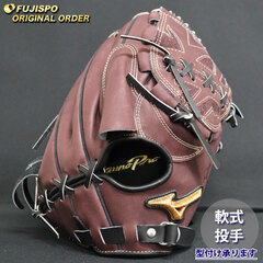 野球・ソフト,グローブ,軟式,ミズノ(mizuno),投手用 | 野球用品