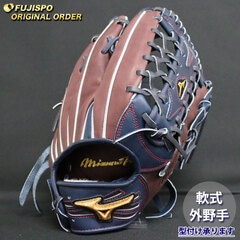 野球・ソフト,グローブ,軟式,ミズノ(mizuno),外野手用 | 野球
