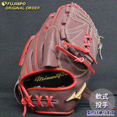 ま*ん様 ミズノプロ　Mizuno Pro 軟式　投手　グローブ　HAGAJAP ま*ん様 ミズノプロ Mizuno Pro 軟式 投手 グローブ HAGAJAP