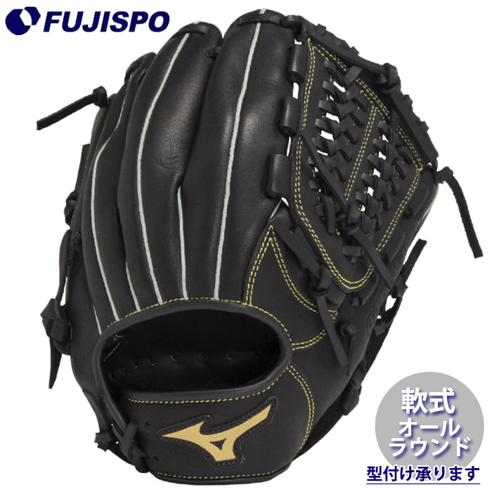 野球 ミズノ 軟式グローブ BALL PARK オールラウンド mizuno グラブ 右