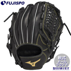 オールラウンドミズノプロ軟式グローブ 野球・ソフト,グローブ,軟式,ミズノ(mizuno),オールラウンド