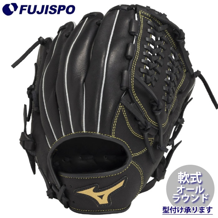 美品 ミズノ ビューリーグ 小指部分2本入れ 軟式野球オールラウンドグローブ 野球 ミズノ 軟式グローブ BALL PARK オールラウンド mizuno グラブ 右