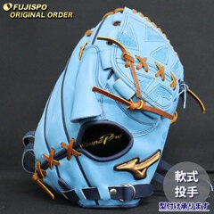 野球・ソフト,グローブ,軟式 | 野球用品とサッカーの専門店