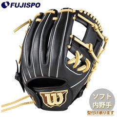 野球 ウィルソン 女子ソフトボール BEARDUAL 内野手 Wilson ソフトボール レディース 小さめ (WBW103923)