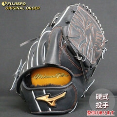 ミズノプロ オーダー 硬式投手用 野球・ソフト,グローブ,硬式,ミズノ(mizuno),投手用 | 野球用品