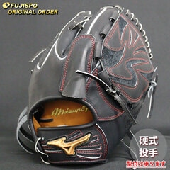 野球・ソフト,グローブ,硬式,ミズノ(mizuno),投手用 | 野球用品