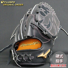 ⭐️ビックM⭐️Mizunoプロ硬式オーダーグローブ 右投げ用 最高峰をその手に。ミズノプロビッグM｜野球｜ミズノ公式オンライン