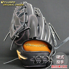 野球・ソフト,グローブ,硬式,ミズノ(mizuno),投手用 | 野球用品