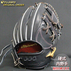 野球・ソフト,グローブ,硬式,ミズノ(mizuno),内野手用 | 野球