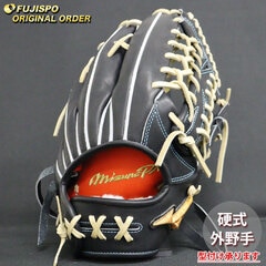 野球 ミズノ 硬式グローブ 硬式 グローブ ミズノプロ オーダーグラブ 外野手AXI型 mizuno 外野手 右投げ (MP25100920080C287110)