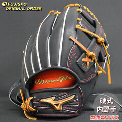 野球・ソフト,グローブ,硬式,ミズノ(mizuno),内野手用 | 野球
