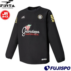 セレッソ ピステ・ウィンドブレーカー 2025年最新】セレッソ大阪 ピステの人気アイテム - メルカリ