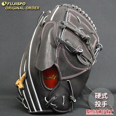 会社員　ミズノプロ　オーダー硬式投手用グローブ MIZUNO ミズノ 野球館オリジナル 硬式グローブ ミズノプロ 投手