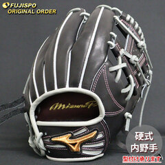 野球・ソフト,グローブ,硬式,ミズノ(mizuno),内野手用 | 野球