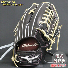 野球・ソフト,グローブ | 野球用品とサッカーの専門店 フジスポ