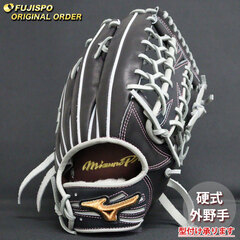 野球 ミズノ 硬式グローブ ミズノプロ オーダーグラブ イチロー型 mizuno グラブ グローブ 右投げ (MP2510X090202C647110)