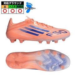 サッカー・フットサル,シューズ,サッカースパイク | 野球用品と