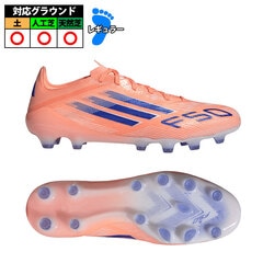 サッカー・フットサル,シューズ,サッカースパイク | 野球用品と