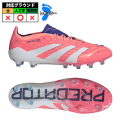 【新品未使用】アディダス　サッカー　スパイク 楽天市場】【20%OFFクーポン対象 10/04 20:00～10/11 23:59
