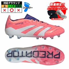 サッカー・フットサル,シューズ,サッカースパイク,アディダス(adidas