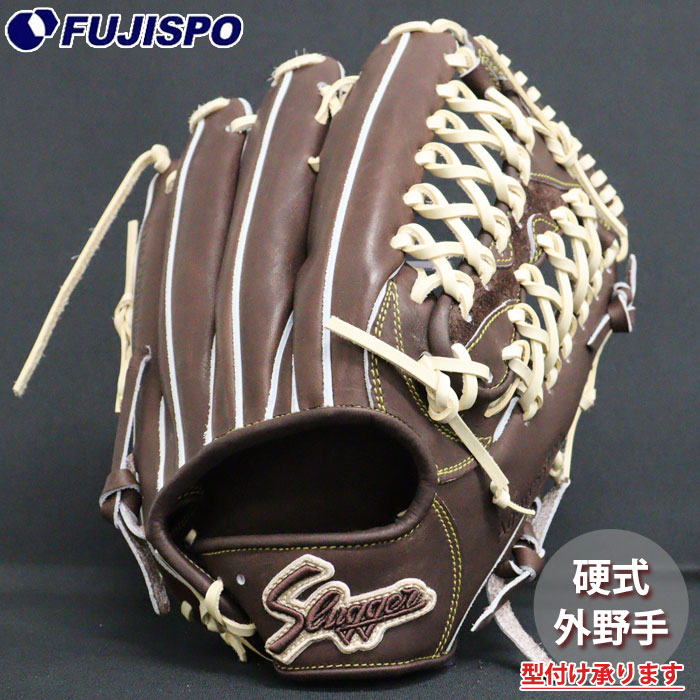 Slugger 硬式グローブ ブラウン 楽天市場】久保田スラッガー グローブ