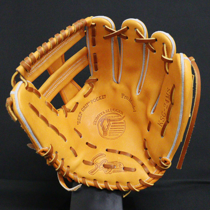 野球 久保田スラッガー 硬式グローブ 内野手 KUBOTA Slugger 硬式