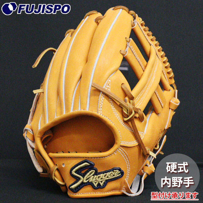 新品未使品】KUBOTA SLUGGER 久保田 スラッガー KSN-MP2 新品未使用