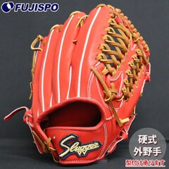 野球・ソフト,グローブ,硬式,久保田スラッガー(KUBOTA Slugger