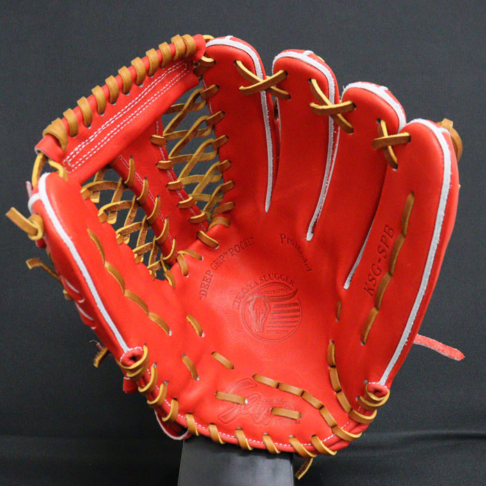久保田スラッガー　硬式オーダーグローブ　外野用美品　Kubota Slugger 000000032150_1_2xoHb10.jpg