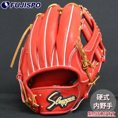 野球 久保田スラッガー 硬式グローブ 内野手 KUBOTA Slugger 硬式 グラブ MP2型 ショート セカンド サード (KSG-MP2-GRORGTAN)
