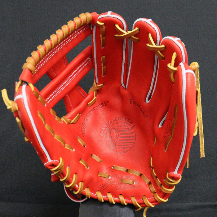 野球 久保田スラッガー 硬式グローブ 内野手 KUBOTA Slugger 硬式