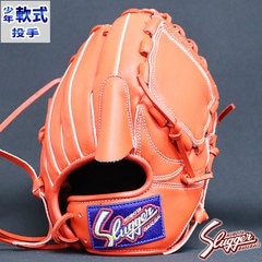野球・ソフト,グローブ,軟式,久保田スラッガー(KUBOTA Slugger),投手用