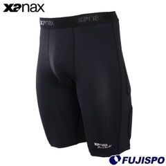 野球ウェア 野球ウェア 野球用ウェア 楽天市場】zx（野球・ソフトボール