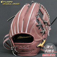 た*だ様 ミズノプロ硬式オーダー内野手用グラブ 楽天市場】ミズノプロ オーダーグラブ 硬式グローブ 基本モデル
