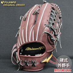 野球・ソフト,グローブ,硬式,ミズノ(mizuno),外野手用 | 野球