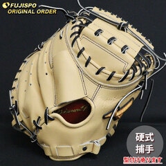 【即戦力‼️】ミズノプロ 硬式用キャッチャーミット ミズノプロ 硬式 オーダー キャッチャー ミット フジスポ