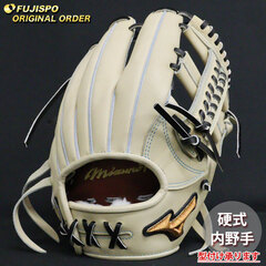 極上&格安‼️ ミズノプロ　硬式内野用グローブ ミズノ MIZUNO 硬式用ミズノプロ小指2本入れ仕様 内野手用2 グラブ袋