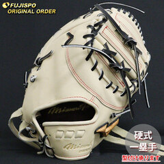 野球・ソフト,グローブ,硬式,ミズノ(mizuno),一塁手用 | 野球