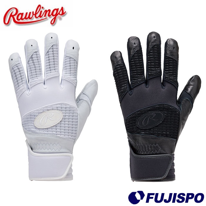 野球 Rawlings 高校野球ルール対応 バッティンググラブ ローリングス バッティンググローブ 両手 (EBG24S04)
