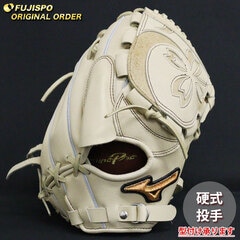 ミズノプロ　硬式　右投手用 野球グローブ ミズノプロ 硬式 右投げ 投手用」の人気商品一覧