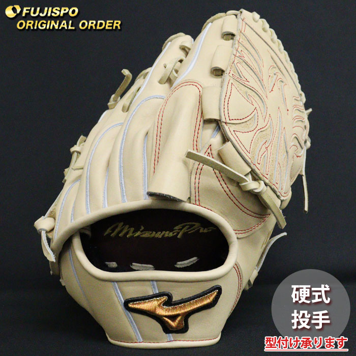 ミズノプロ　硬式オーダー　投手用　前田健太モデル ミズノプロオーダーグラブ 前田健太KMクラウン5Dモデル 本体