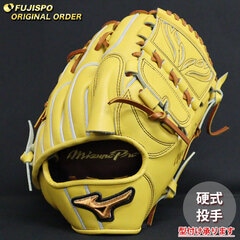 野球・ソフト,グローブ,硬式,ミズノ(mizuno),投手用 | 野球用品