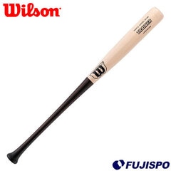 野球・ソフト,バット,トレーニングバット | 野球用品とサッカーの専門