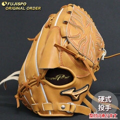 野球・ソフト,グローブ,硬式,ミズノ(mizuno),投手用 | 野球用品