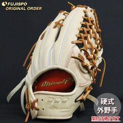 Mizuno 硬式グローブ 右投げ ベージュ 外野手用 野球・ソフト,グローブ,硬式,ミズノ(mizuno),外野手用 | 野球